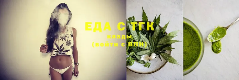 Canna-Cookies марихуана  Томск 